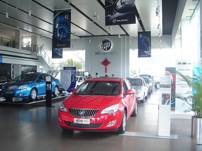 臺(tái)州之遠(yuǎn)汽車(chē)銷(xiāo)售服務(wù) 專(zhuān)業(yè)與信賴的購(gòu)車(chē)伙伴